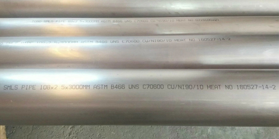 N07750 Nickel Alloy Tube Pipe Hastelloy C276 Tube S31803 S32205 S32750